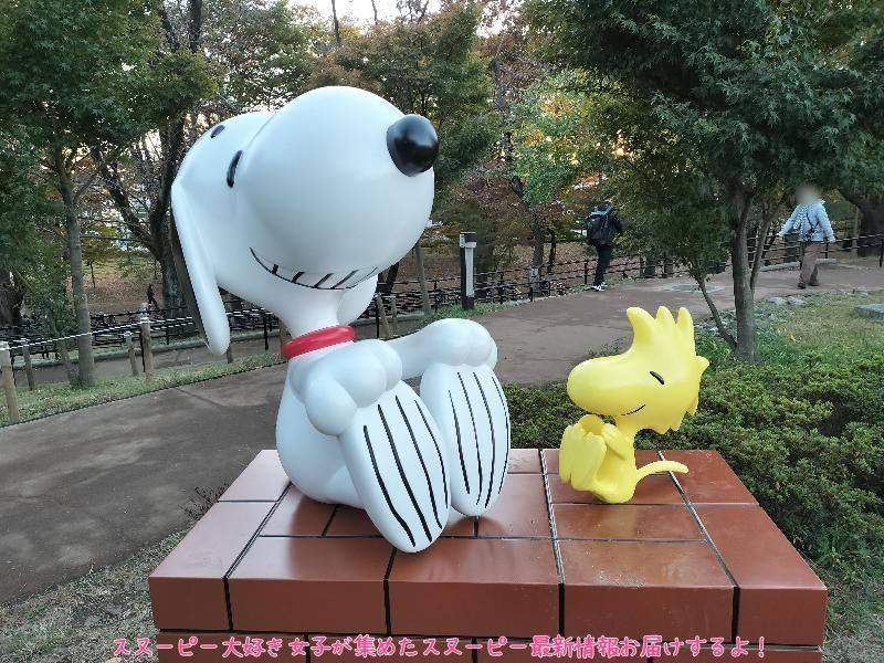 スヌーピーミュージアム南町田鶴間公園スタチュー5