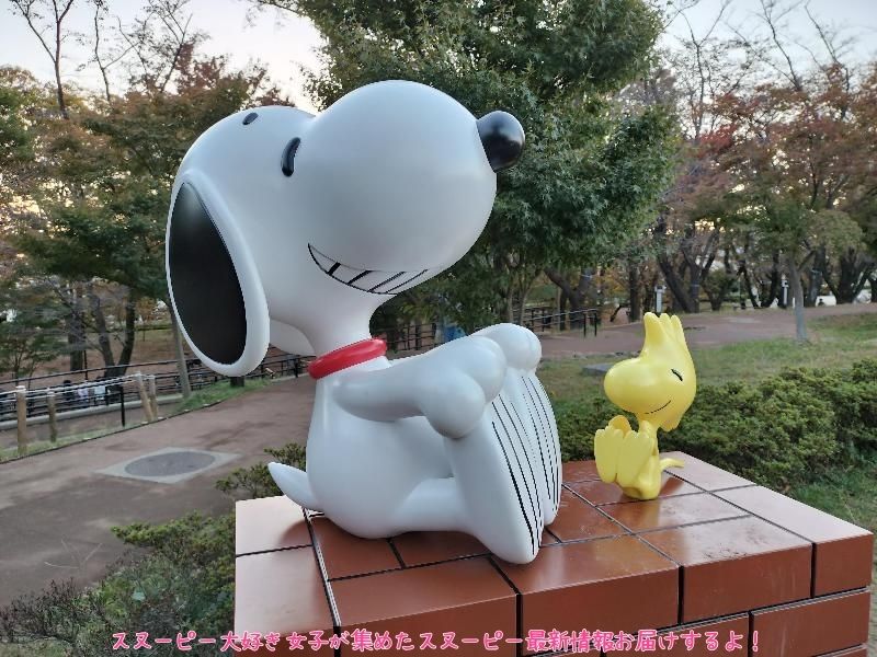 スヌーピーミュージアム南町田鶴間公園スタチュー6