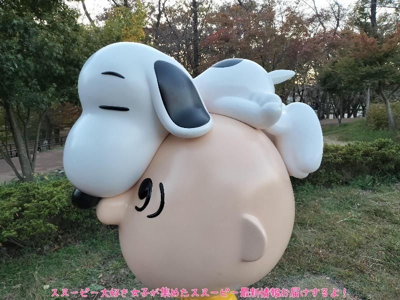 スヌーピーミュージアム南町田鶴間公園スタチュー8