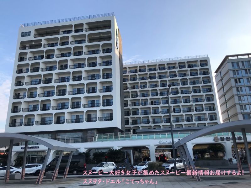 ホイッスルラーク