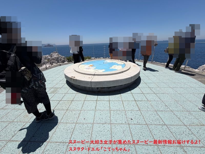 スヌーピー島 展望台②
