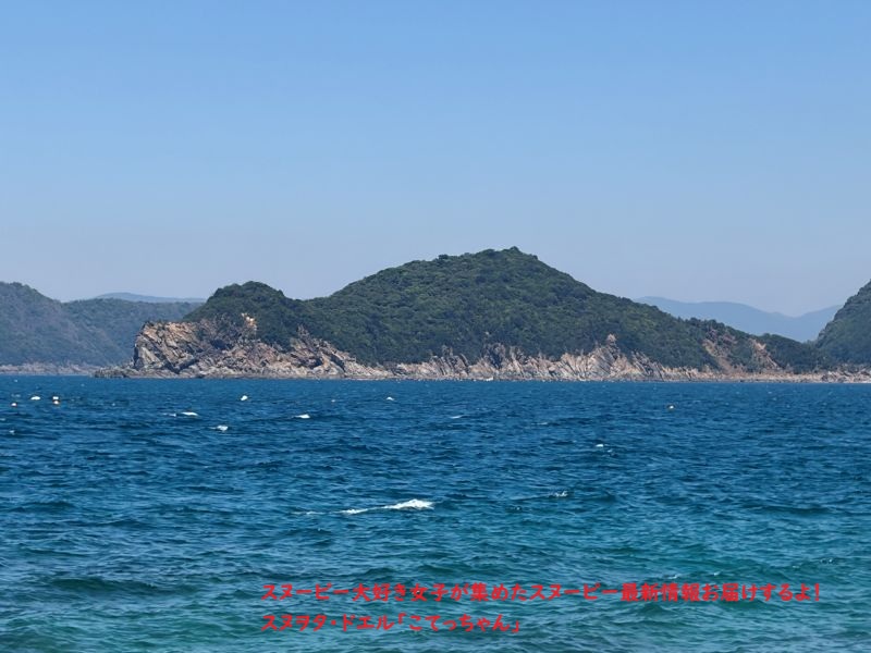 スヌーピー島 海辺から⑥